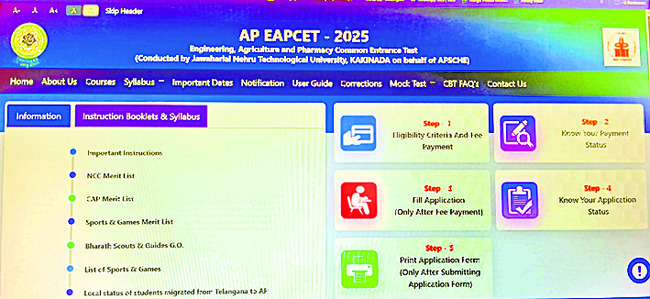పల్నాడు9