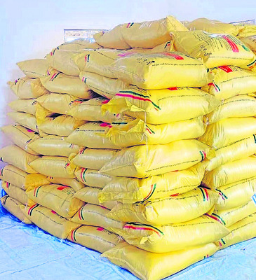 రసాయన ఎరువుల వినియోగం ఇలా..1