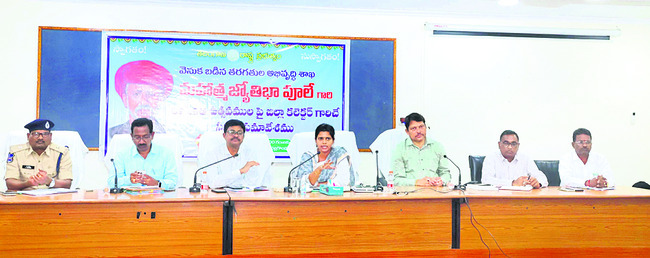 11న ప్రత్యేక ప్రజావాణి1