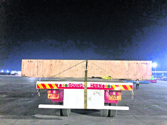 వస్తోంది.. టీబీఎం బేరింగ్‌!1