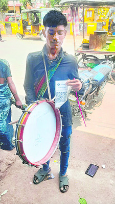 ఖేడ్‌ తహసీల్దార్‌గా  హసీనాబేగం
2