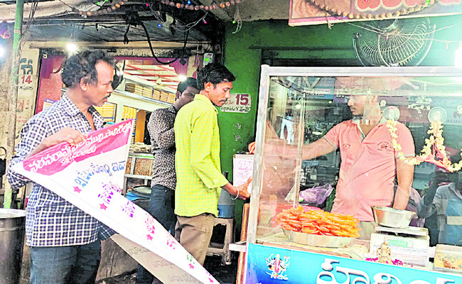 పల్నాడు6
