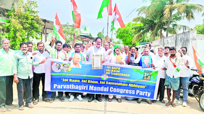 వరంగల్‌3