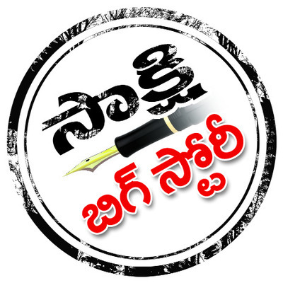 ఆడనే అంతం!4