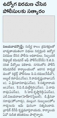 కృష్ణాజిల్లా4