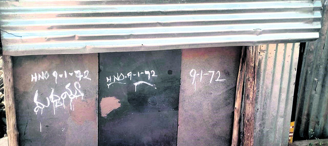 అధికారులు ఈ వంక చూడరు? 2