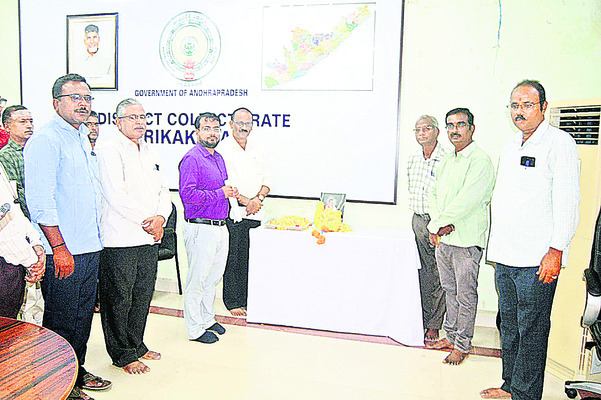 చీమలమందు తాగి మహిళ ఆత్మహత్య   1