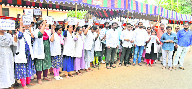 రీ సర్వే పనులు ఆపాలి 
1