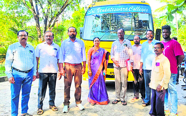 శ్రీకాకుళం1