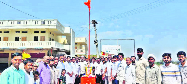 ఘనంగా బసవేశ్వర జయంతి 2