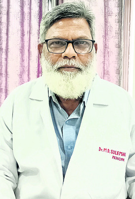 వైద్యుల గైర్హాజరుకు చెక్ 1