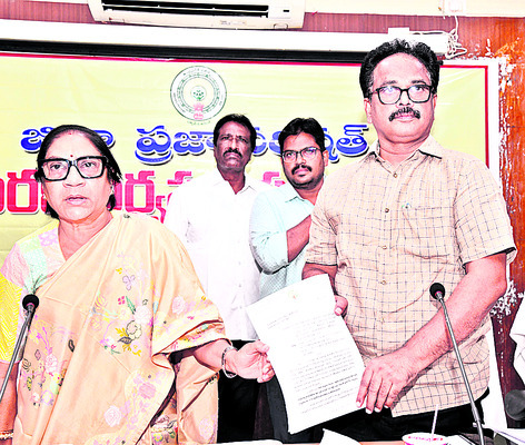 ప్రొటోకాల్ పాటించరా?1