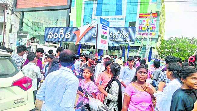 పాలిసెట్కు 94 శాతం మంది హాజరు1