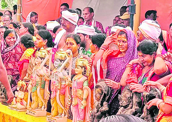 పోలీసు జిమ్ ప్రారంభం 2