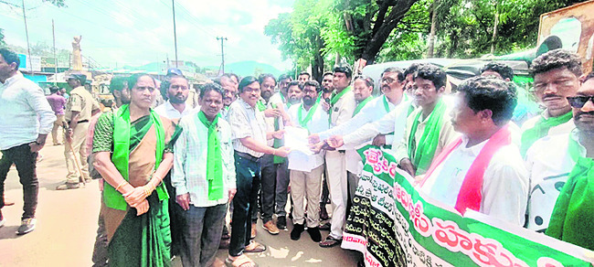 ప్రత్యేక డీఎస్సీ కోసం ముట్టడి 2