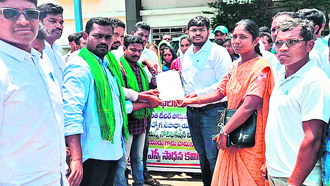 ప్రత్యేక డీఎస్సీ కోసం ముట్టడి 1