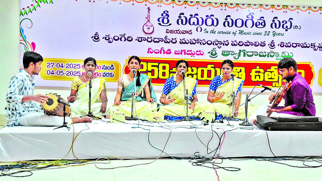 యువరాగం కదిలింది.. నవరాగం పలికింది! 1