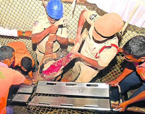 హా.. నరహరీ1