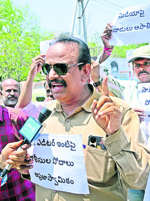 కక్ష సాధింపుపై కన్నెర్ర 2
