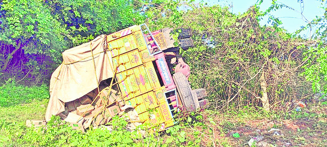 గుర్తు తెలియని వాహనం ఢీకొని వ్యక్తి మృతి
1