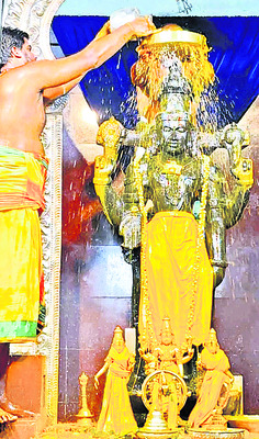 ముగిసిన వేంకటాద్రి బ్రహ్మోత్సవాలు 1