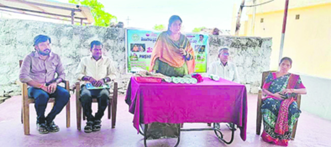 ప్రభుత్వ పాఠశాలలోనే నాణ్యమైన విద్య 1
