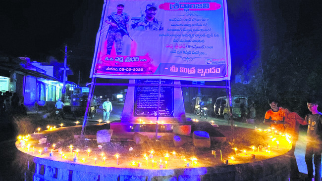అశ్రునయనాలతో..1
