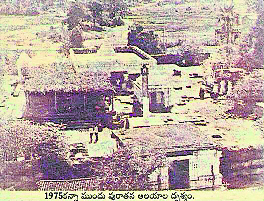 ‘కాళేశ్వరం’ అప్పుడు.. ఇప్పుడు 1