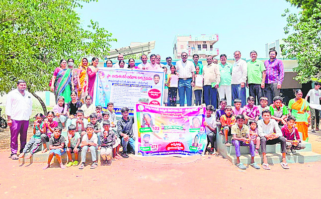 ఫ్యూచర్సిటీ రైతులతో సమావేశమైన అధికారులు 2