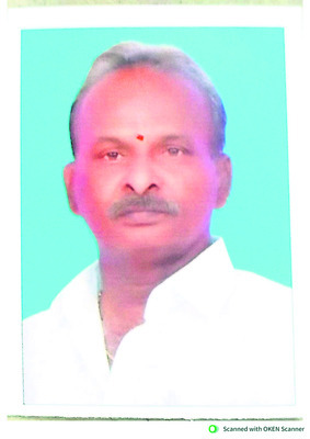 మీడియా స్వేచ్ఛను హరించడమే 1