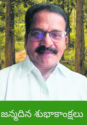 మీడియా స్వేచ్ఛను హరించడమే 3