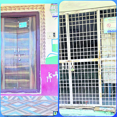 సమ్మె విచ్ఛిన్నానికి కుట్ర 1