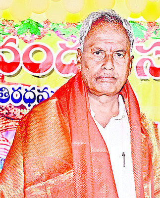 చైర్మన్ గిరి.. వరించేదెవరినో? 1