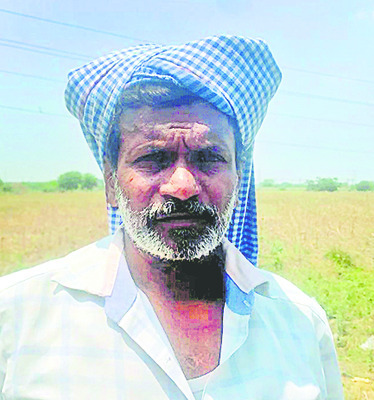 రెండు ఎకరాలు కొన్నా ! 
1