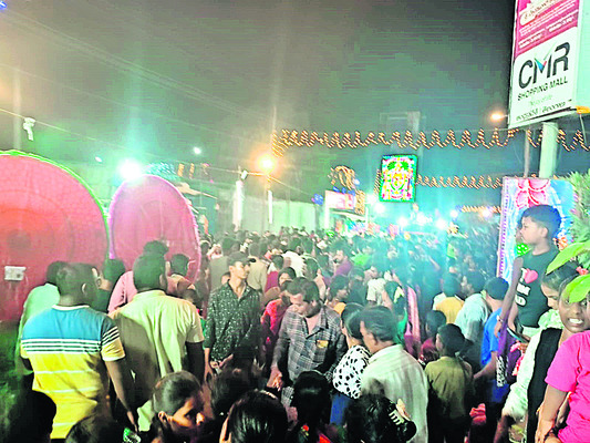 ఘనంగా అరుంధతీ నక్షత్ర దర్శనం1