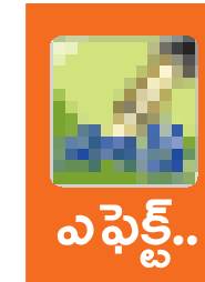 ప్రారంభమైన ఎఫ్ఐఆర్ నమోదు1