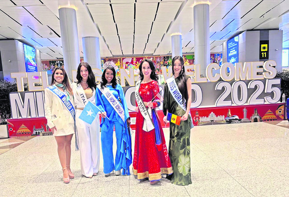 నేటి నుంచి హైదరాబాద్లో మిస్ వరల్డ్ పోటీలు చారిత్రక, 3