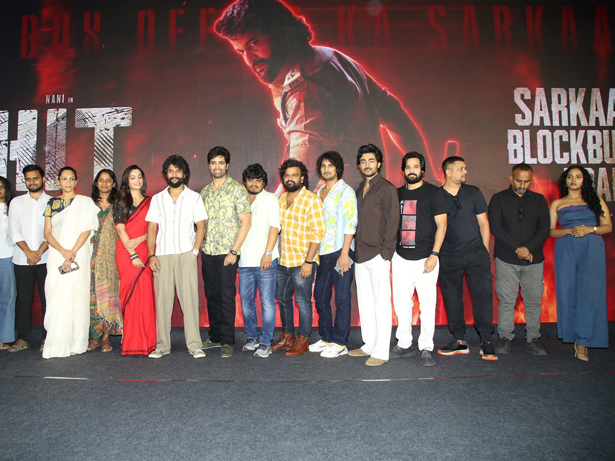 HIT3 సినిమా బ్లాక్ బస్టర్ సక్సెస్ సెలబ్రేషన్స్ (ఫొటోలు) | Nani HIT3 ...