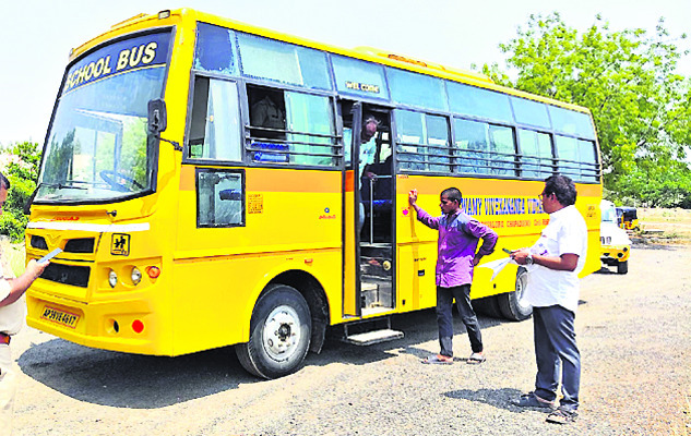 ఏటీఎస్‌ వస్తోంది.. ఎఫ్‌సీ చేయించుకోండి !1