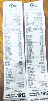 సర్దుపోటు! 1