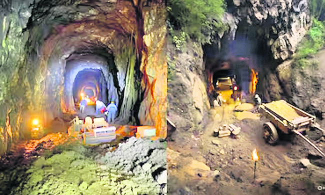 బంగారు, ఖనిజ నిక్షేపాలపై సర్వేకు అనుమతి 1