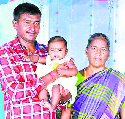 అదృష్టంగా భావిస్తున్నా1