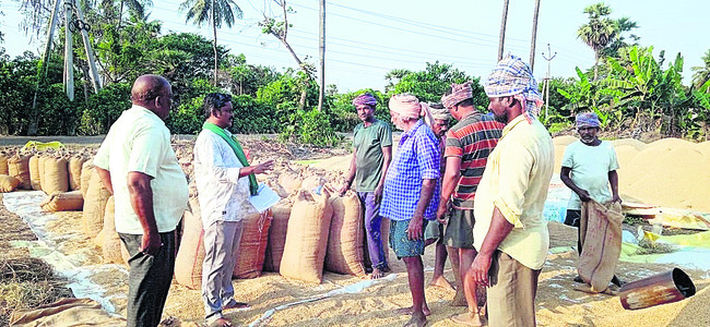 ధాన్యం కొనుగోలు లక్ష్యం పెంచాలి 2