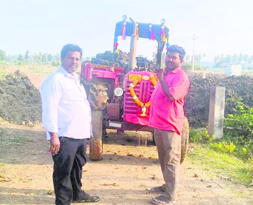 కమర్షియల్ ట్యాక్సెస్ నాన్ గెజిటెడ్ కార్యవర్గం ఎన్ని1