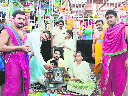 విజయవాడ సిటీ2