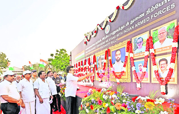 సైన్యానికి సంఘీభావం!1