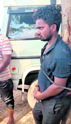 పట్టుబడిన యువకుడు 1