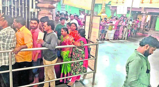 కరీంనగర్‌2