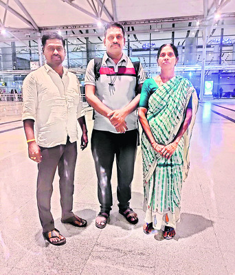 బిడ్డకు ఆశీర్వాదం
1