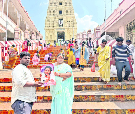 మళ్లీ జగనన్న పాలన రావాలని.. 1